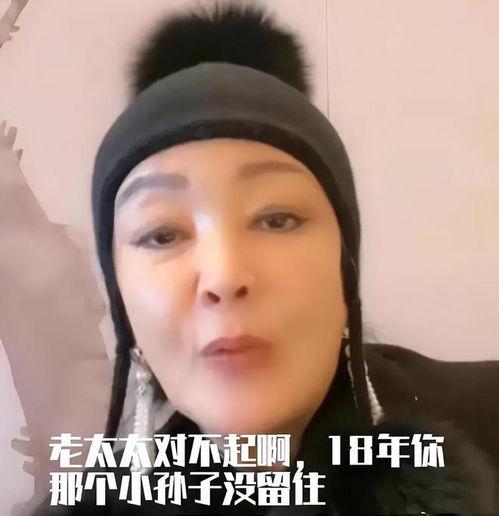 张兰爆料三胎视频,揭秘豪门育儿日常