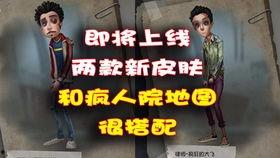 五人格最新爆料,神秘角色揭晓，游戏剧情再掀波澜